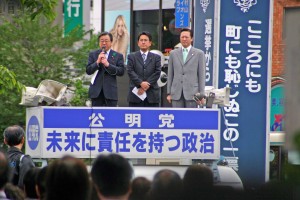 久米川駅南口ロータリーで